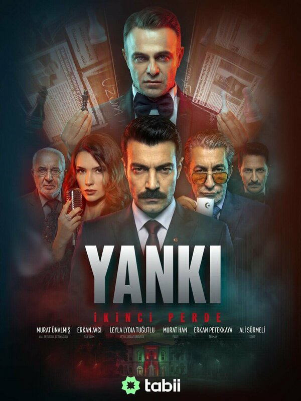 Эхо: Второй акт сериал 2026 смотреть онлайн бесплатно в хорошем качестве HD